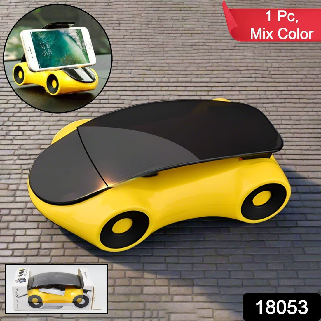 Sports Car Shape Car Stand